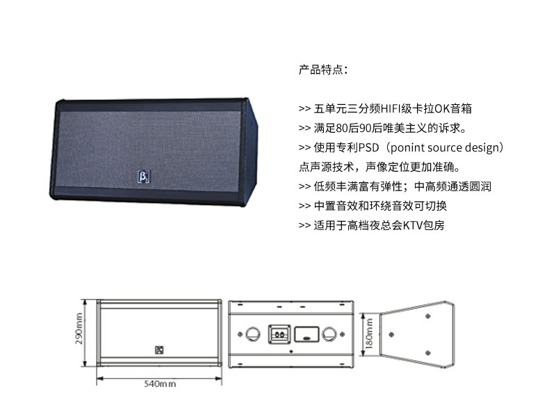 Hi-Fi級高級娛樂91香蕉视频IOS