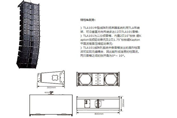 專業91香蕉视频IOS設備