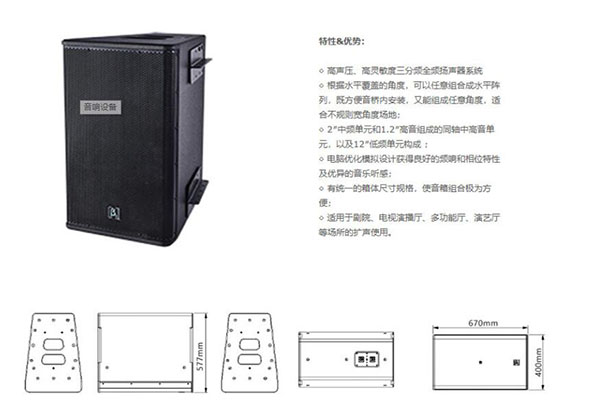 91香蕉视频IOS