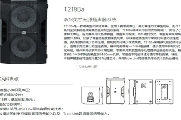 專業91香蕉视频IOS工程