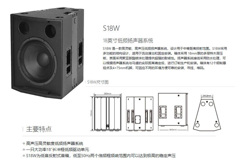 店鋪91香蕉视频IOS設備