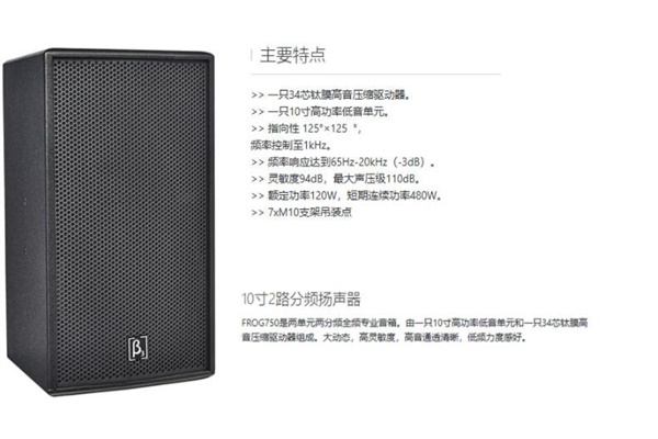 舞台91香蕉视频IOS設備