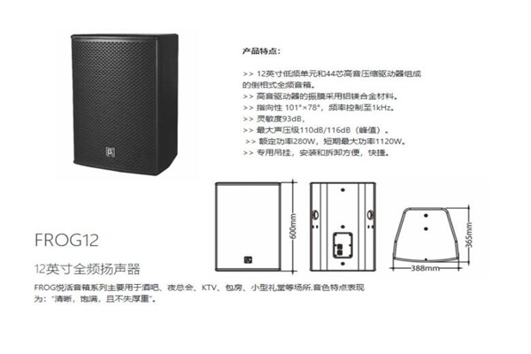 會議室91香蕉视频IOS
