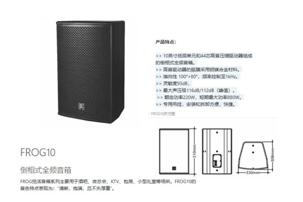 專業91香蕉视频IOS設備