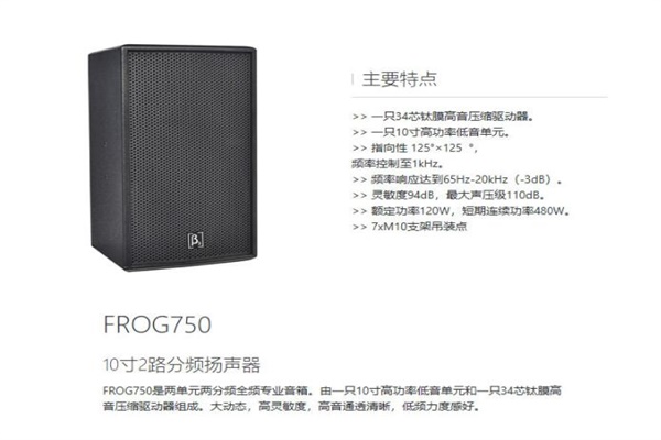 91香蕉视频IOS設備