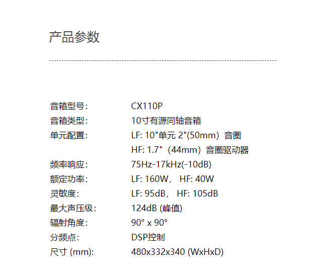 專業91香蕉视频IOS設備